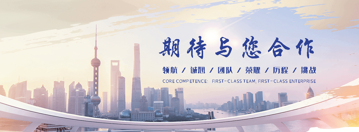 德兴膜结构汽车棚